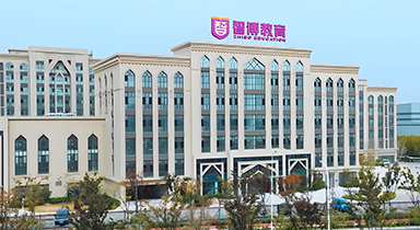 济南市智博教育培训学校