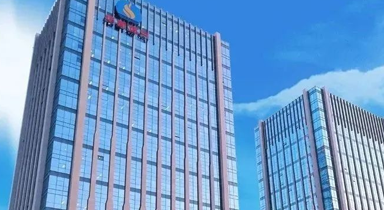 山西燃气集团
