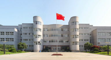 浙江工商大学人武学院